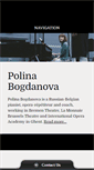 Mobile Screenshot of polinabogdanova.com